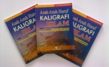 Buku-Buku Referensi Berbahasa Arab Seputar Kaligrafi Arab Dan Seni Islam