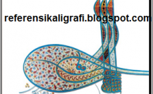 Download ebook : kurrosah/buku pelajaran khat arab untuk kelas 4 dasar