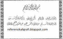 Download buku kaidah Diwani karya Ahmad Mufti